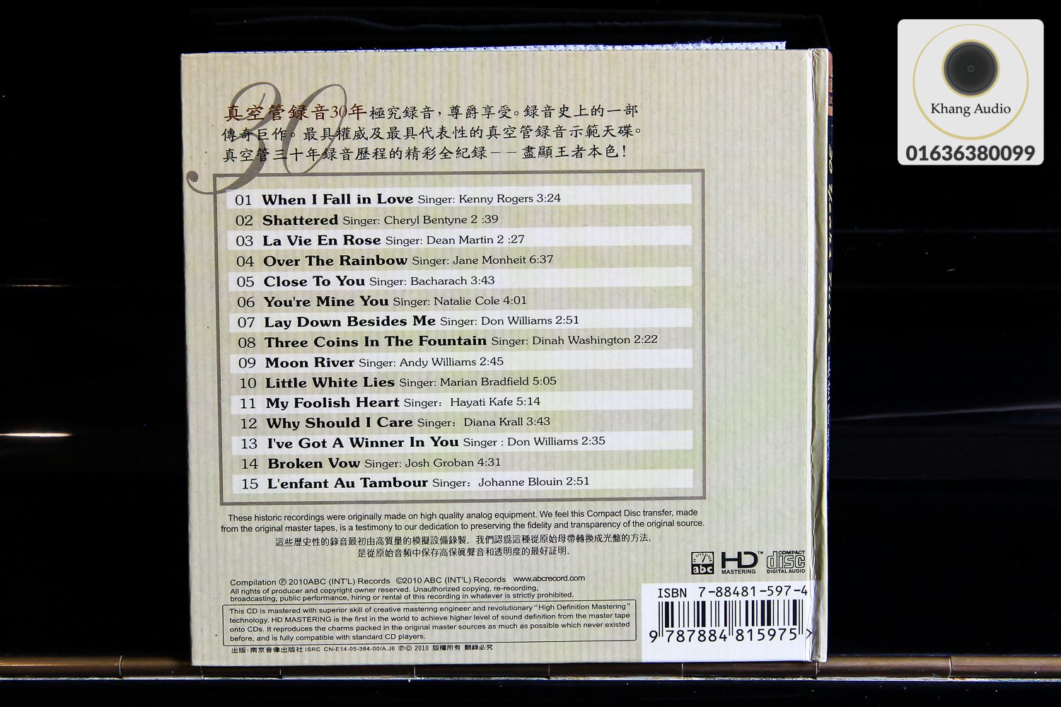 30 Years Tubes - Best Audiophile Voices HQ Khang Audio 0336380099