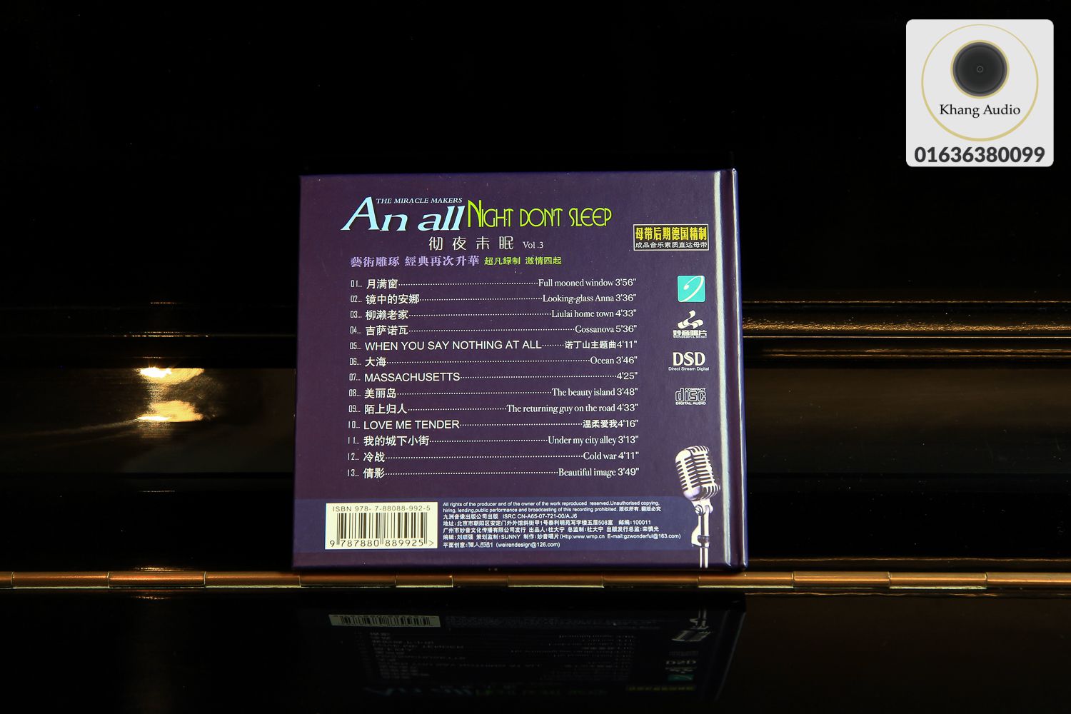 An All Night Don't Sleep Vol 3 - The Miracle Makers Khang Audio 0336380099