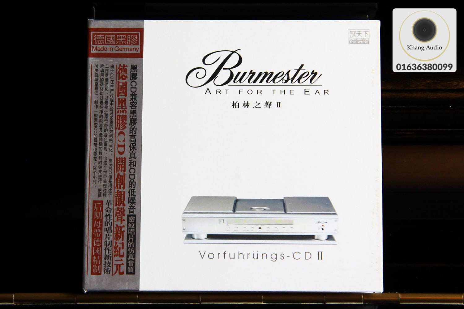 Burmester Art For The Ear Vol II - Voice Of Berlin (Audiophile) HQ Khang Audio 0336380099