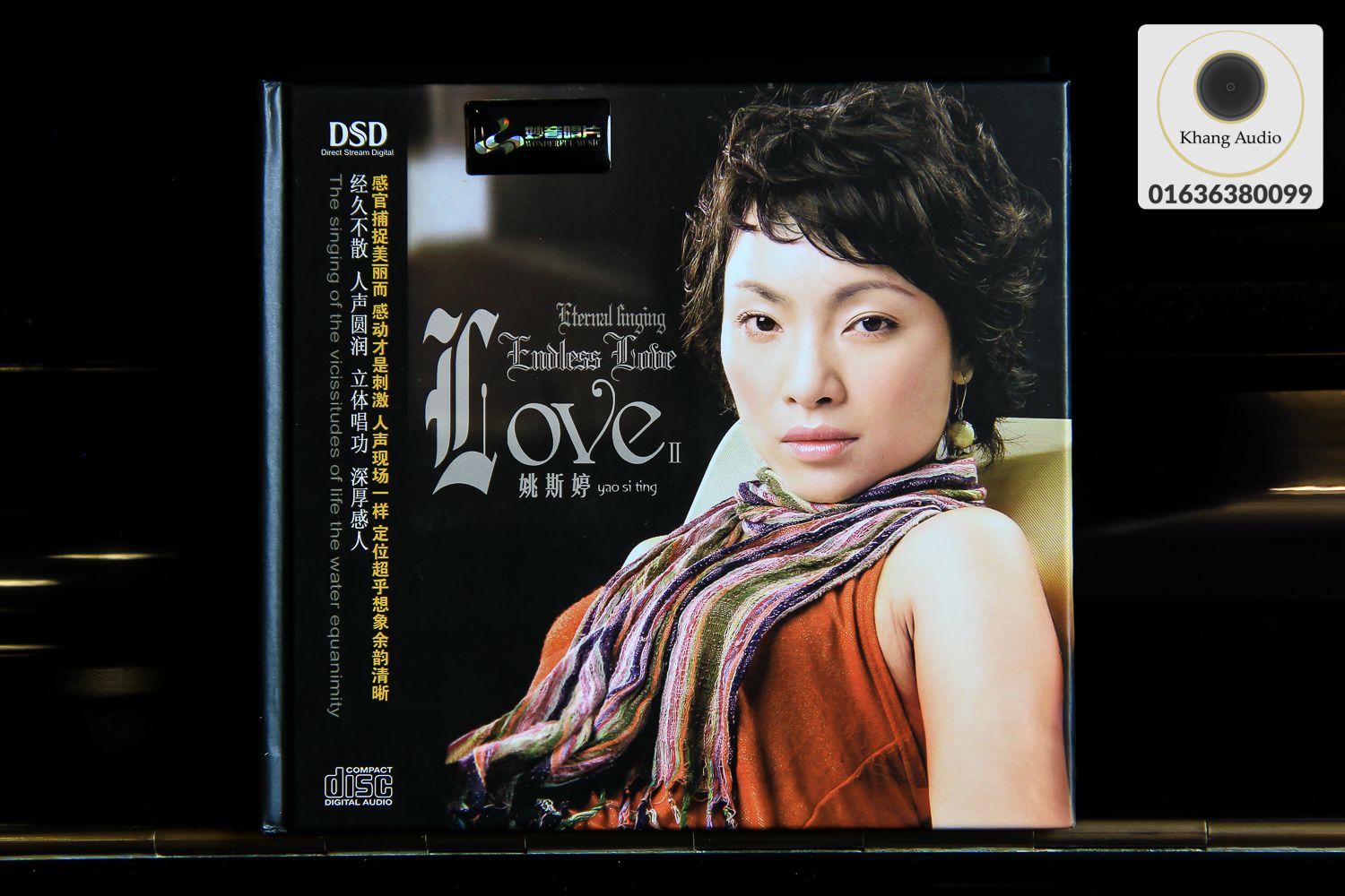 Eternal Singing Endless Love II - Yao Si Ting Khang Audio 0336380099