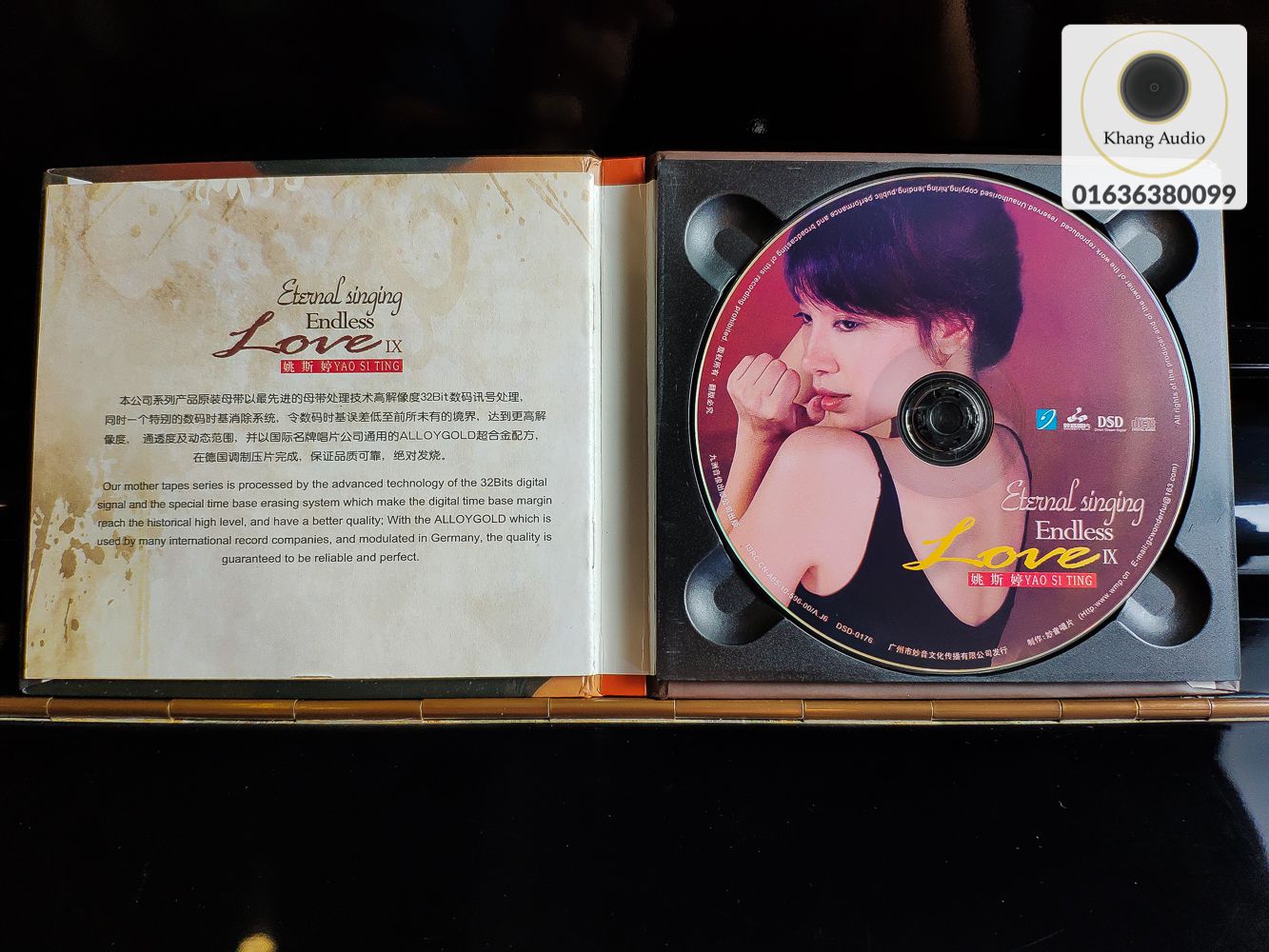 Hình ảnh CD Eternal Singing Endless Love IX - Yao Si Ting - ảnh 5