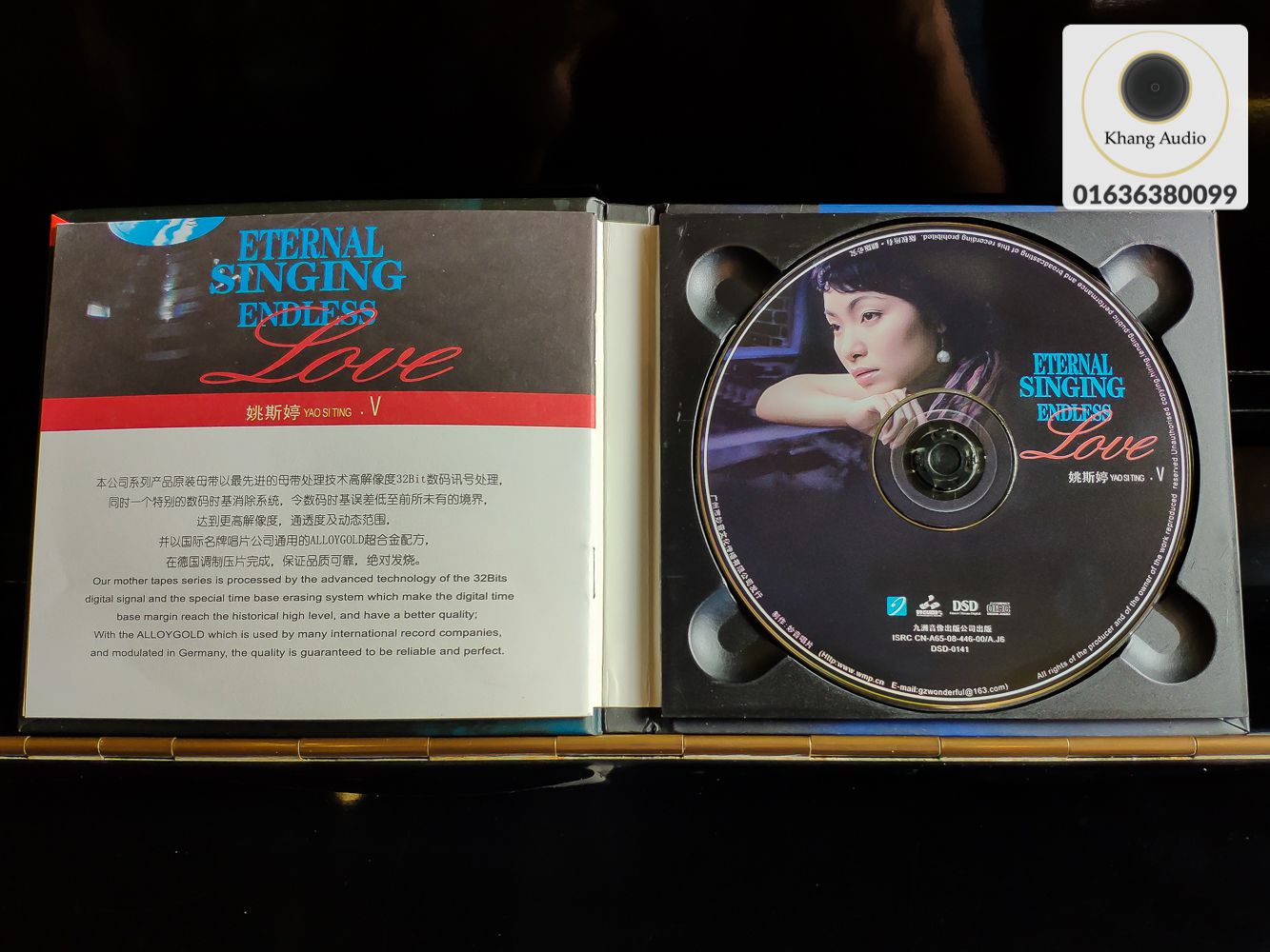 Hình ảnh CD Eternal Singing Endless Love V - Yao Si Ting - ảnh 4