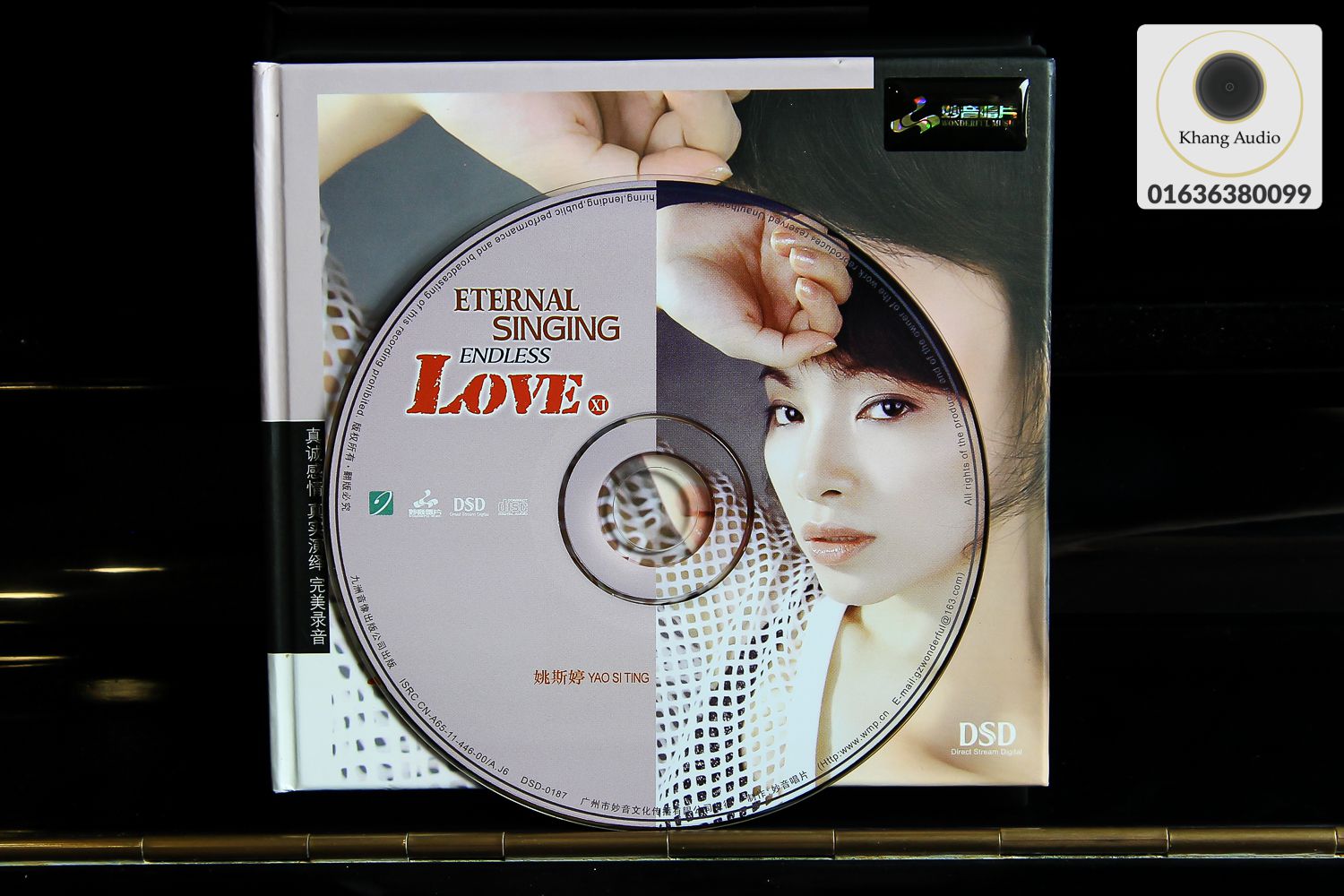 Eternal Singing Endless Love XI - Yao Si Ting-Khang Audio