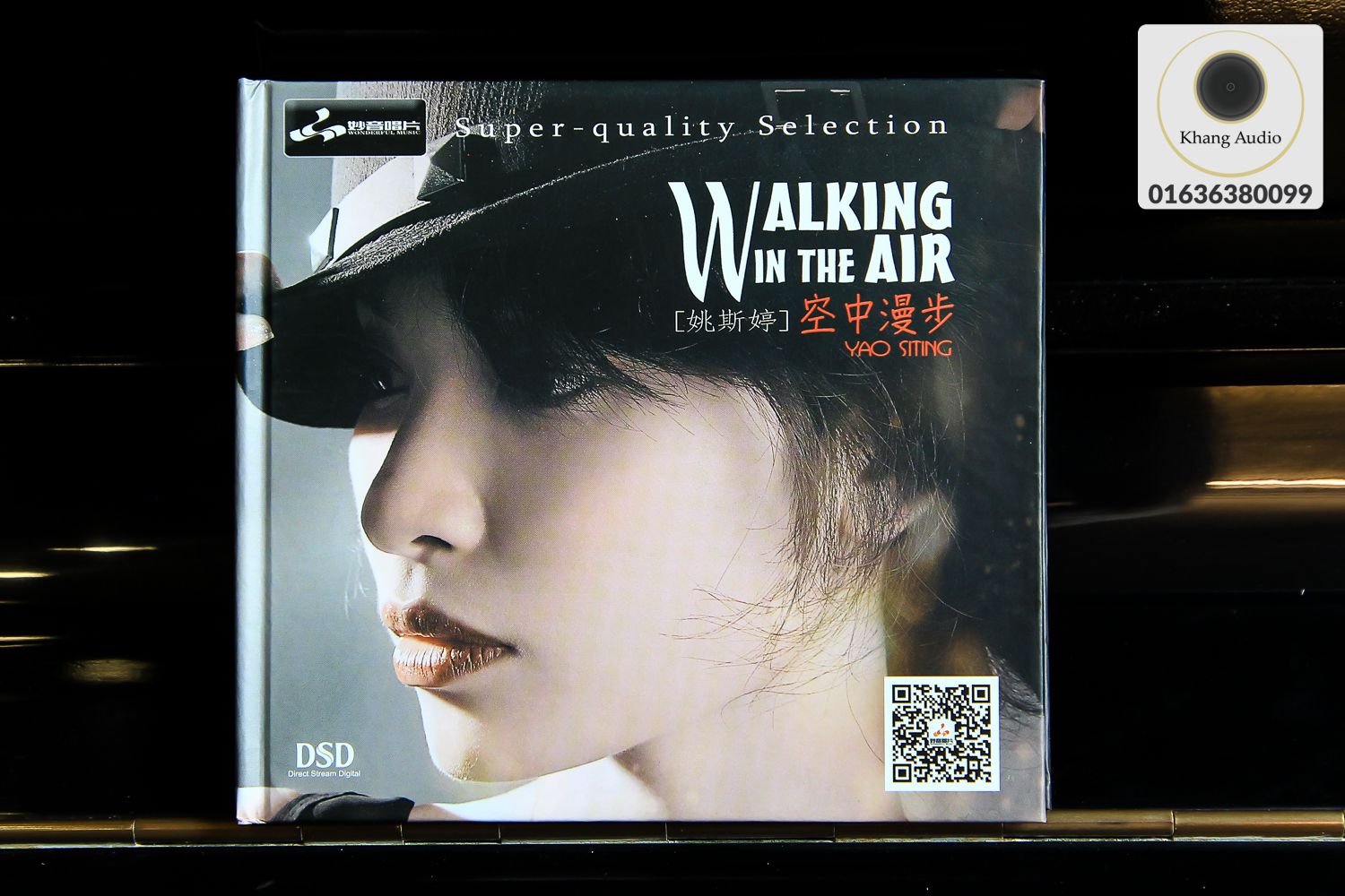Walking In The Air - Yao Siting Khang Audio 0336380099
