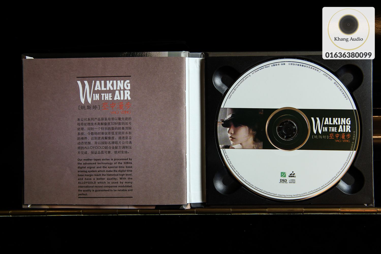 H&igrave;nh ảnh CD Walking In The Air - Yao Si Ting - ảnh 5
