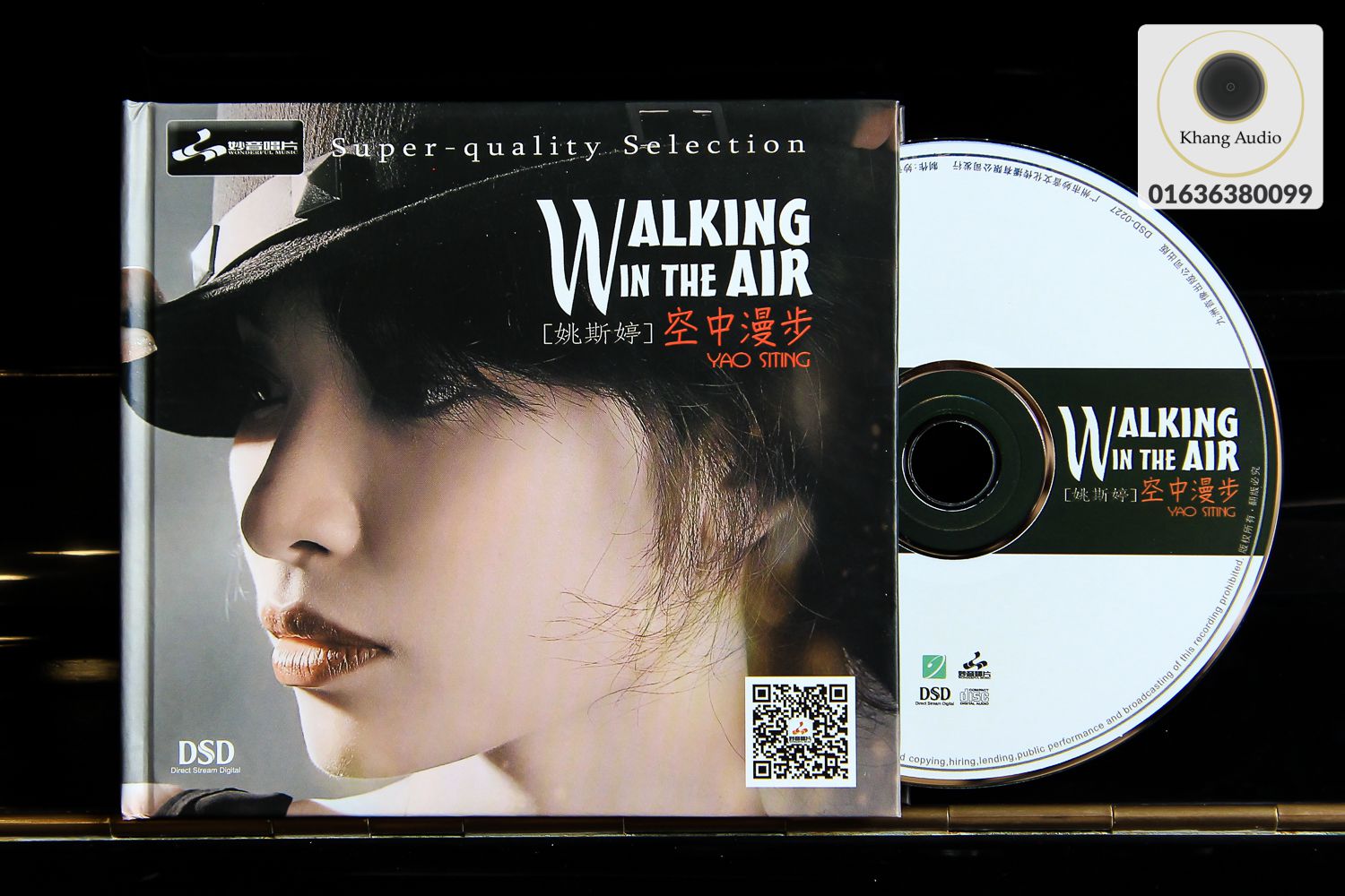 B&igrave;a trước CD Walking In The Air - Yao Si Ting