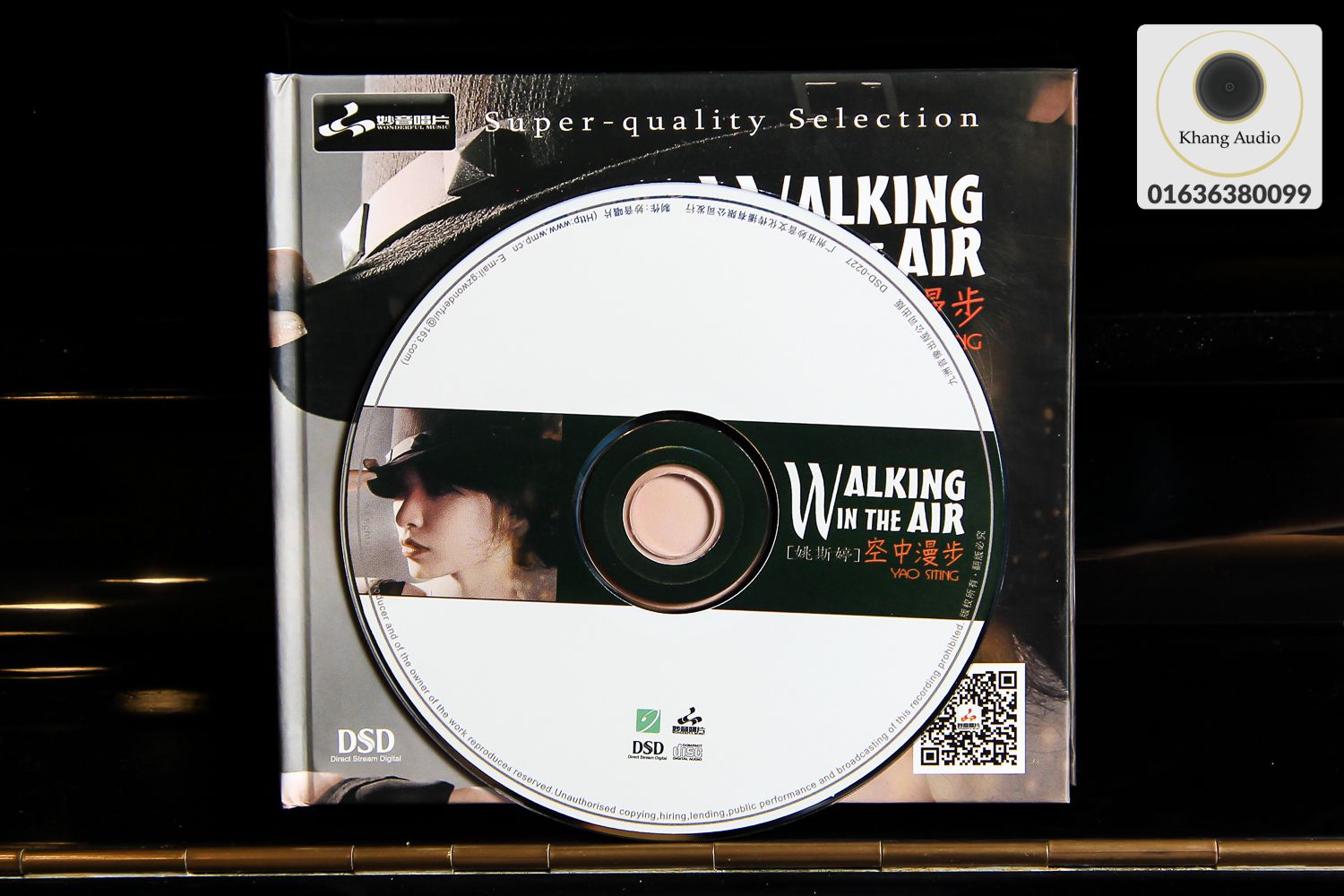 H&igrave;nh ảnh CD Walking In The Air - Yao Si Ting - ảnh 2