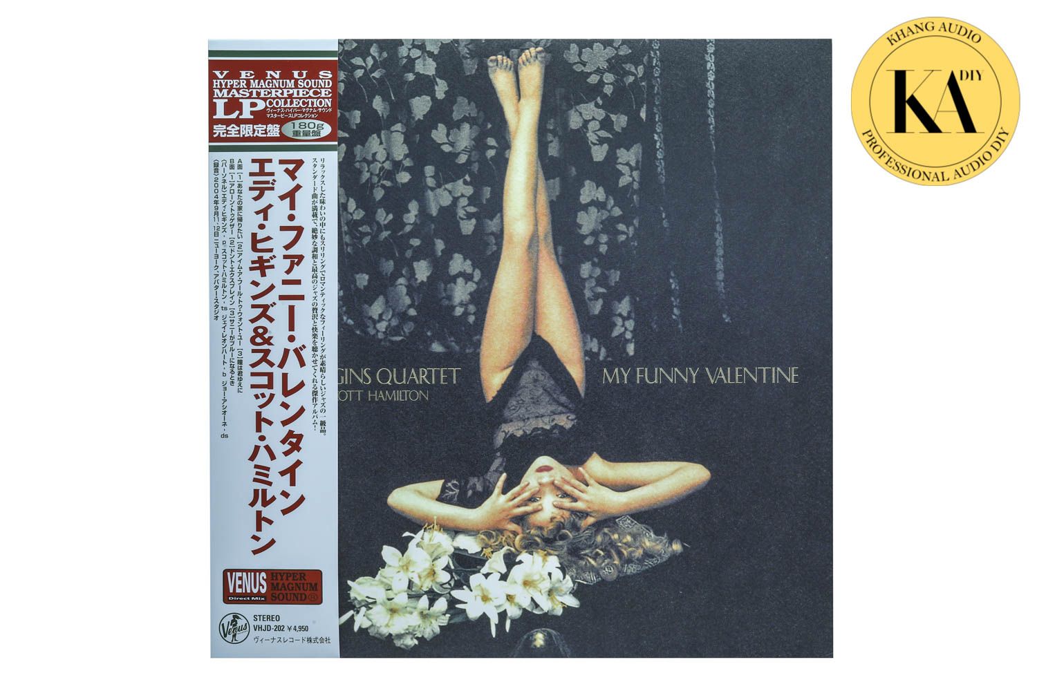 LP My Funny Valentine - Eddie Higgins Quartet featuring Scott Hamilton