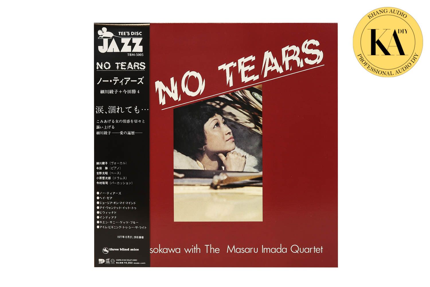 LP No Tears - Ayako Hosokawa With The Masaru Imada Quartet