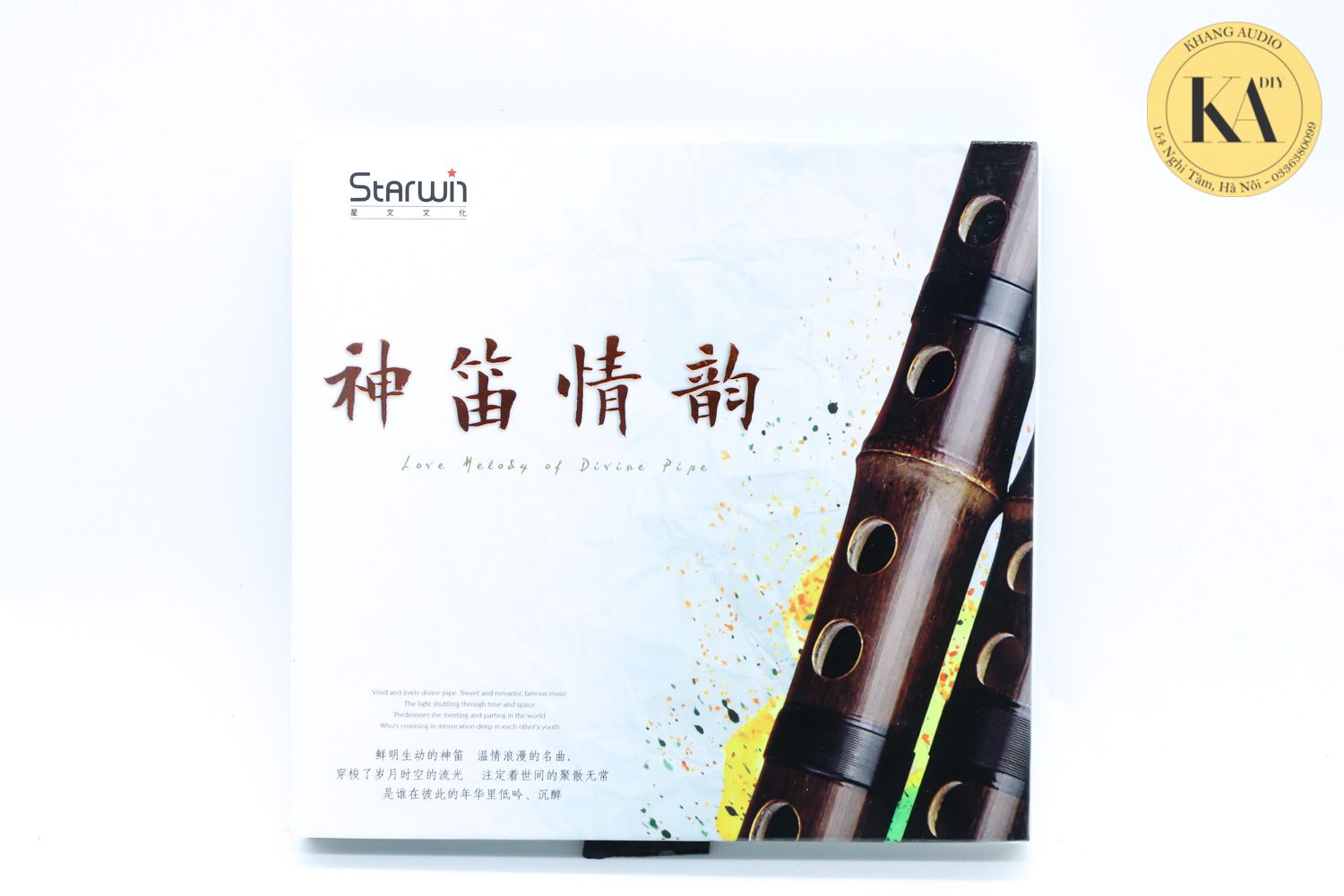 Love Melody Of Divine Pipe HQ Khang Audio 0336380099
