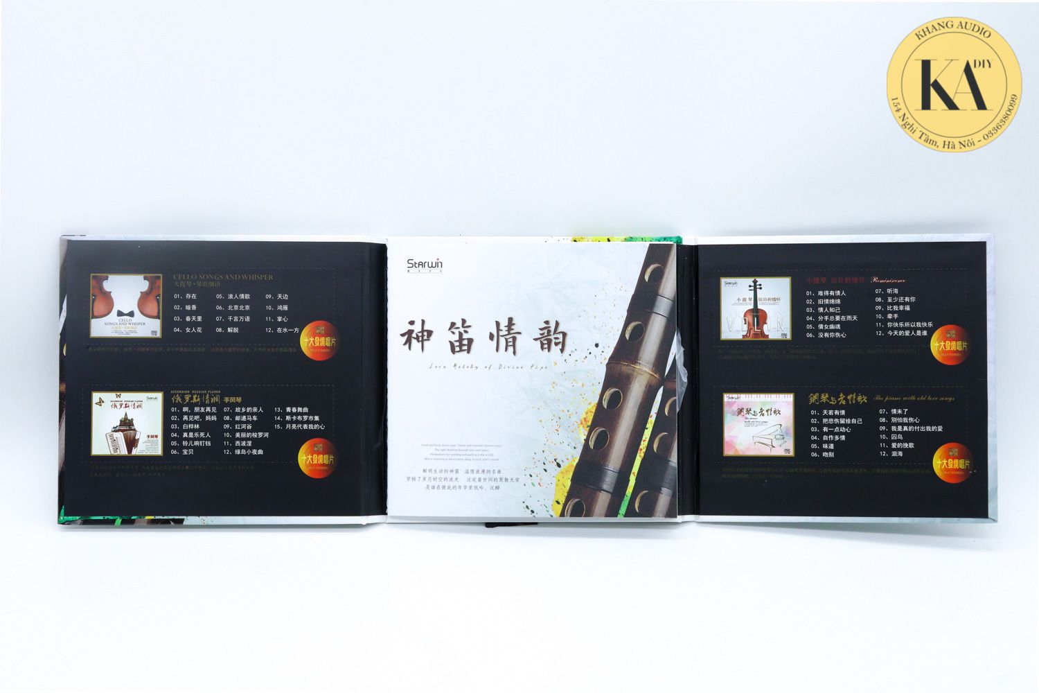 Love Melody Of Divine Pipe HQ Khang Audio 0336380099