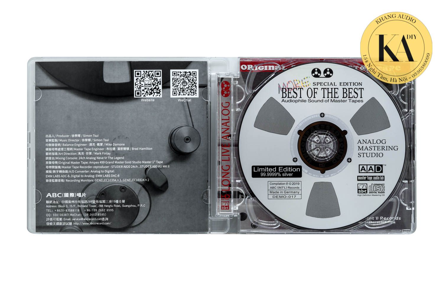Best Of The Best - Special Edition Khang Audio 0336380099