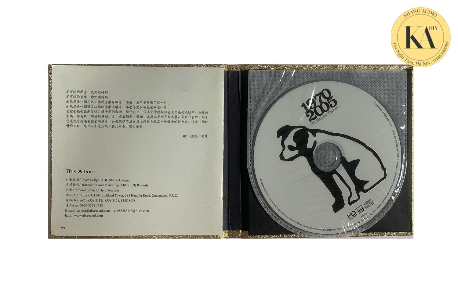 CD đĩa nhạc quốc tế test dàn 35 Years Tubes (1970 - 2005) Audio Recordings Khang Audio 0336380099
