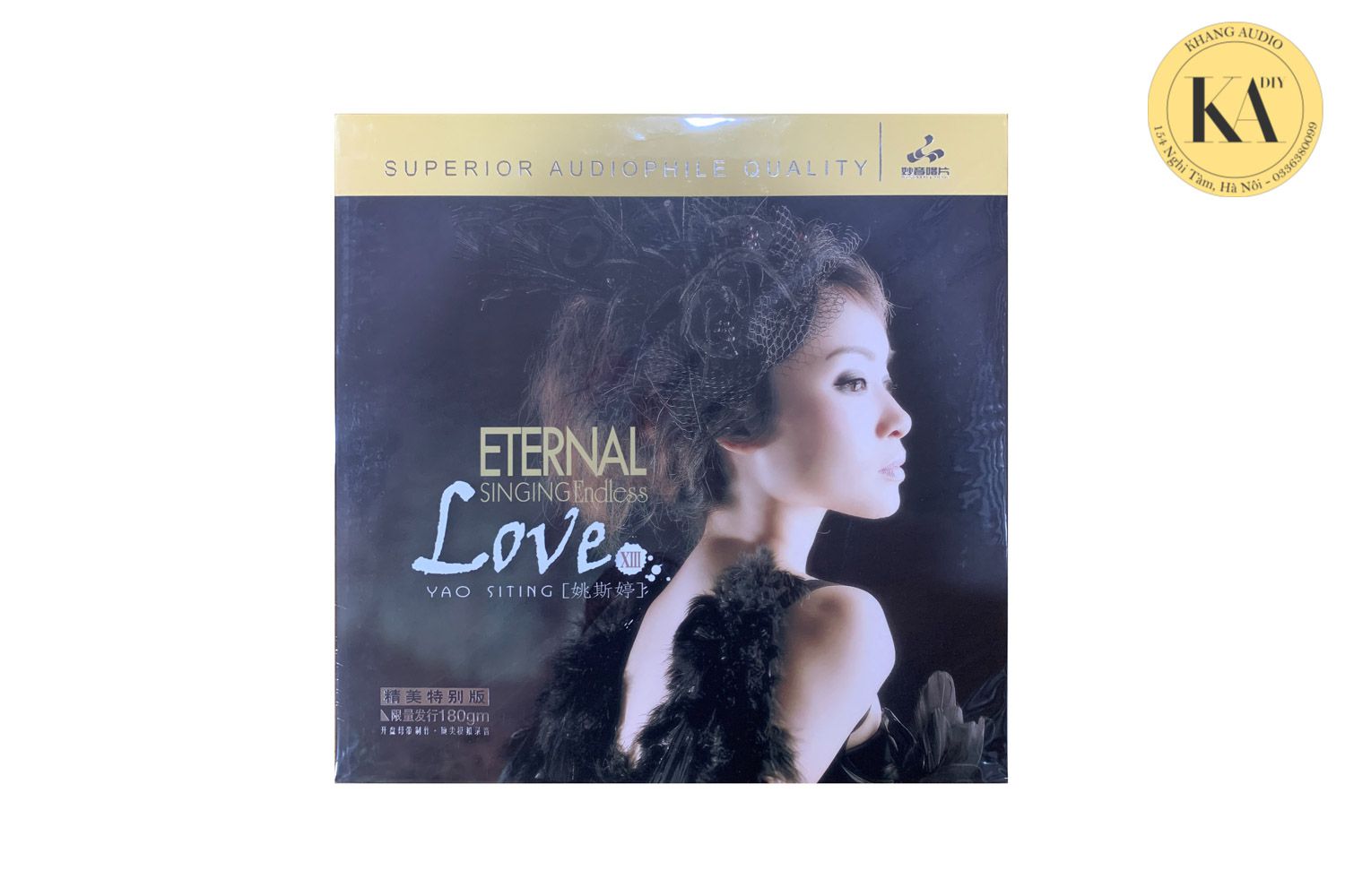 Đĩa than LP nhạc quốc tế Eternal Singing Endless Love XIII - Yao SiTing Khang Audio 0336380099