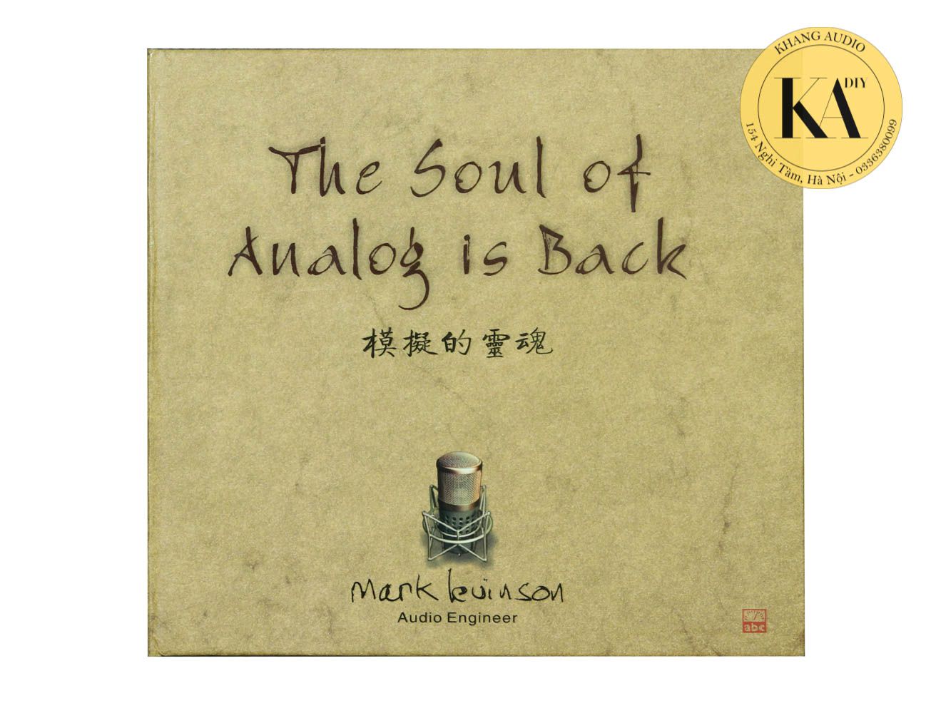 The Soul Of Analog Is Back Khang Audio 0336380099
