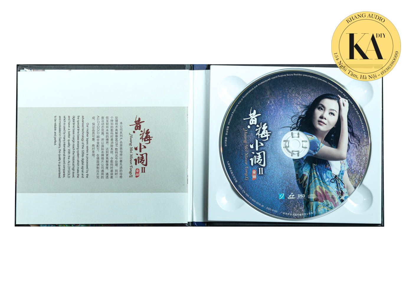 Huang Mei Minor - Tong Li Khang Audio 0336380099