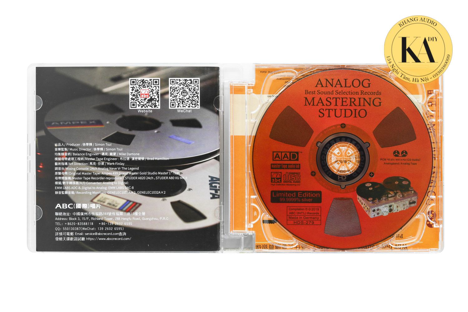 Analog Stereo Sound Vol.2 Khang Audio 0336380099
