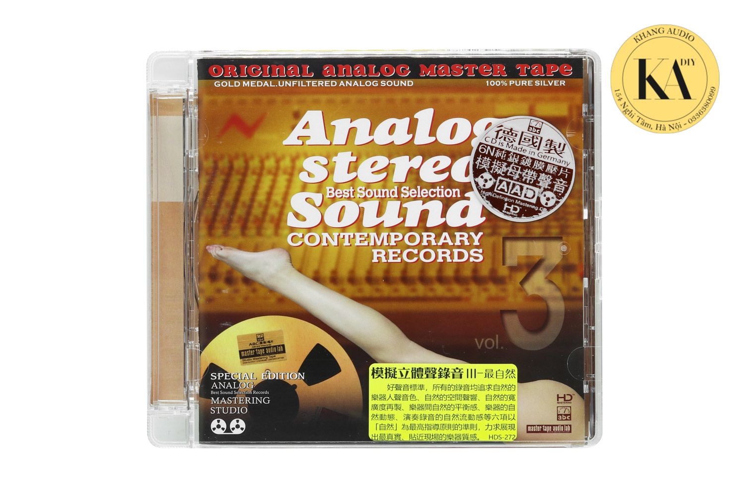 Analog Stereo Sound Vol.3 Khang Audio 0336380099