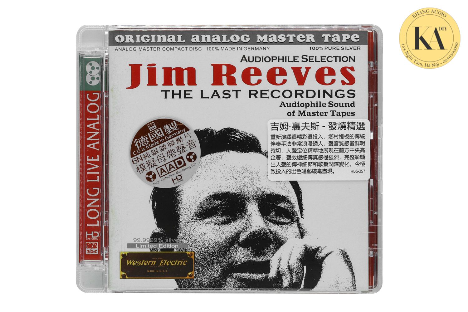 Jim Reeves - The Last Recordings Khang Audio 0336380099