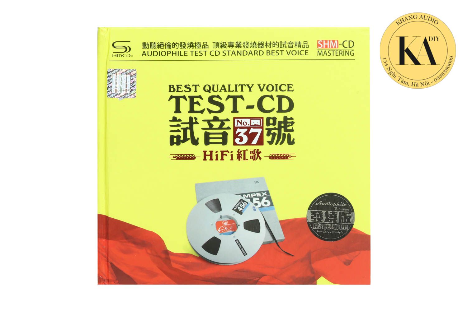Test CD No.37 Khang Audio 0336380099