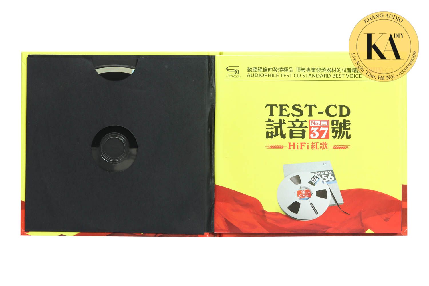 Test CD No.37 Khang Audio 0336380099
