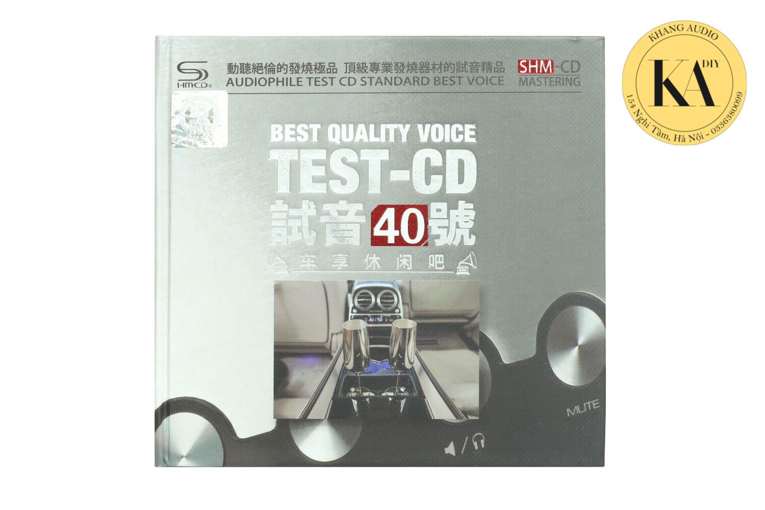 Test CD No.40 Khang Audio 0336380099
