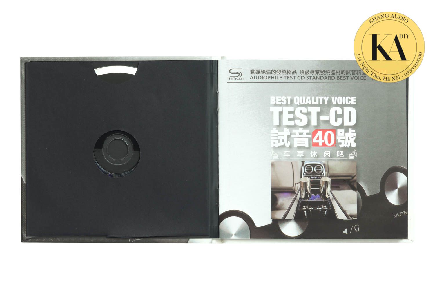 Test CD No.40 Khang Audio 0336380099