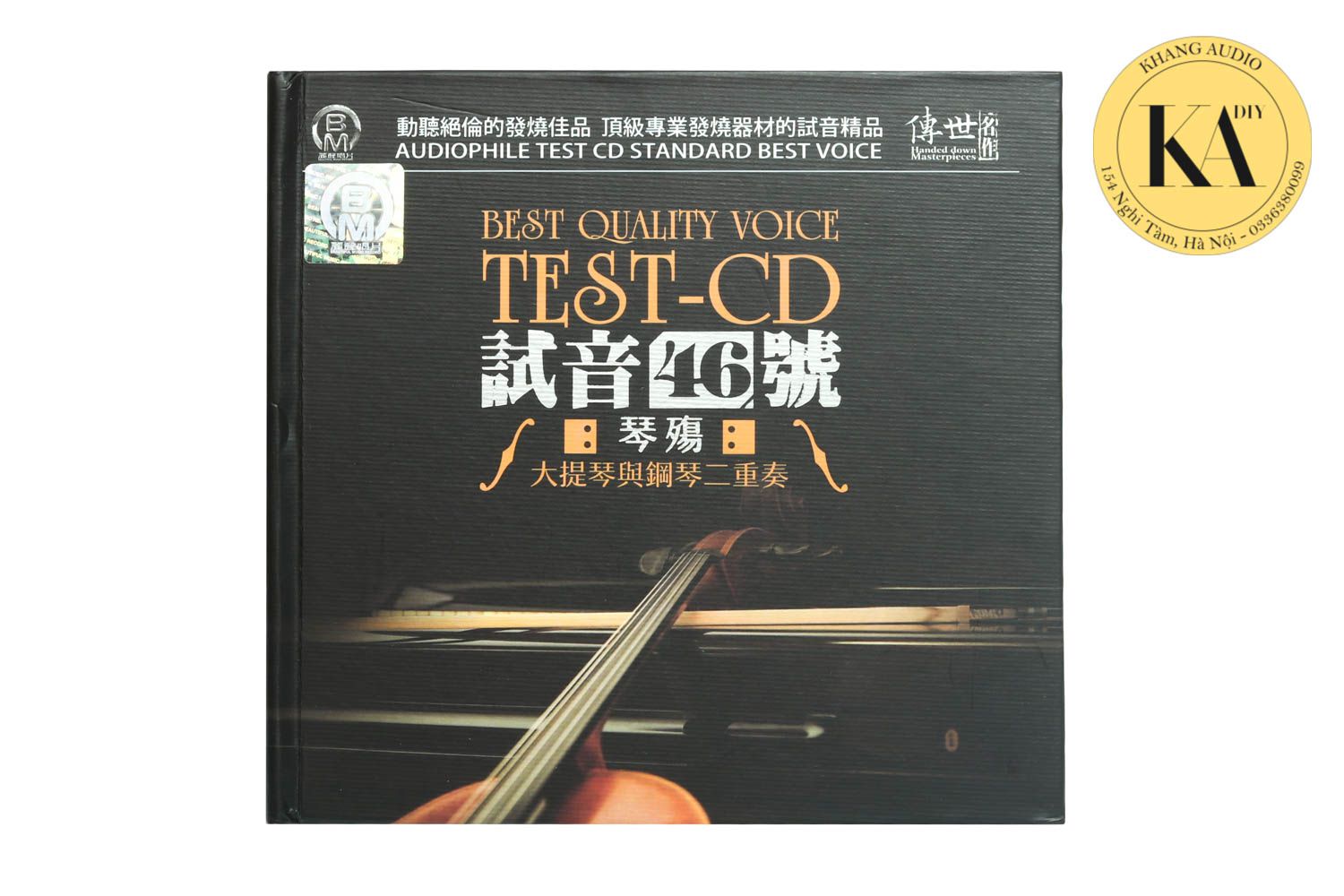 Test CD No.46 Khang Audio 0336380099