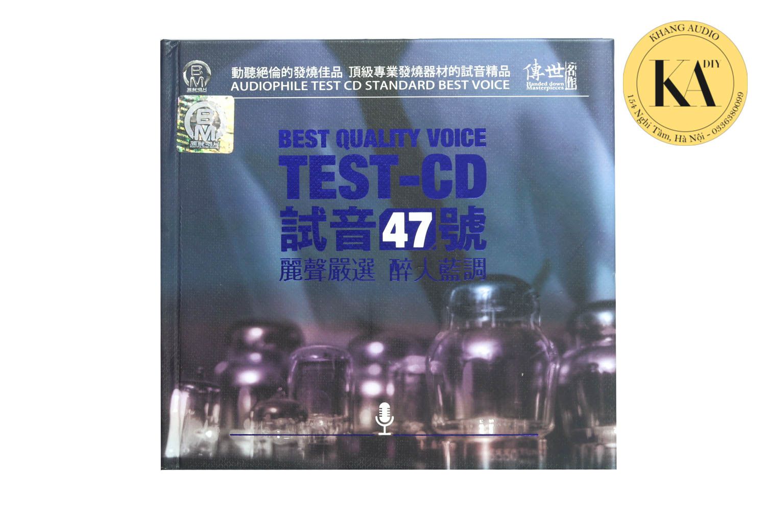 Test CD No.47 Khang Audio 0336380099