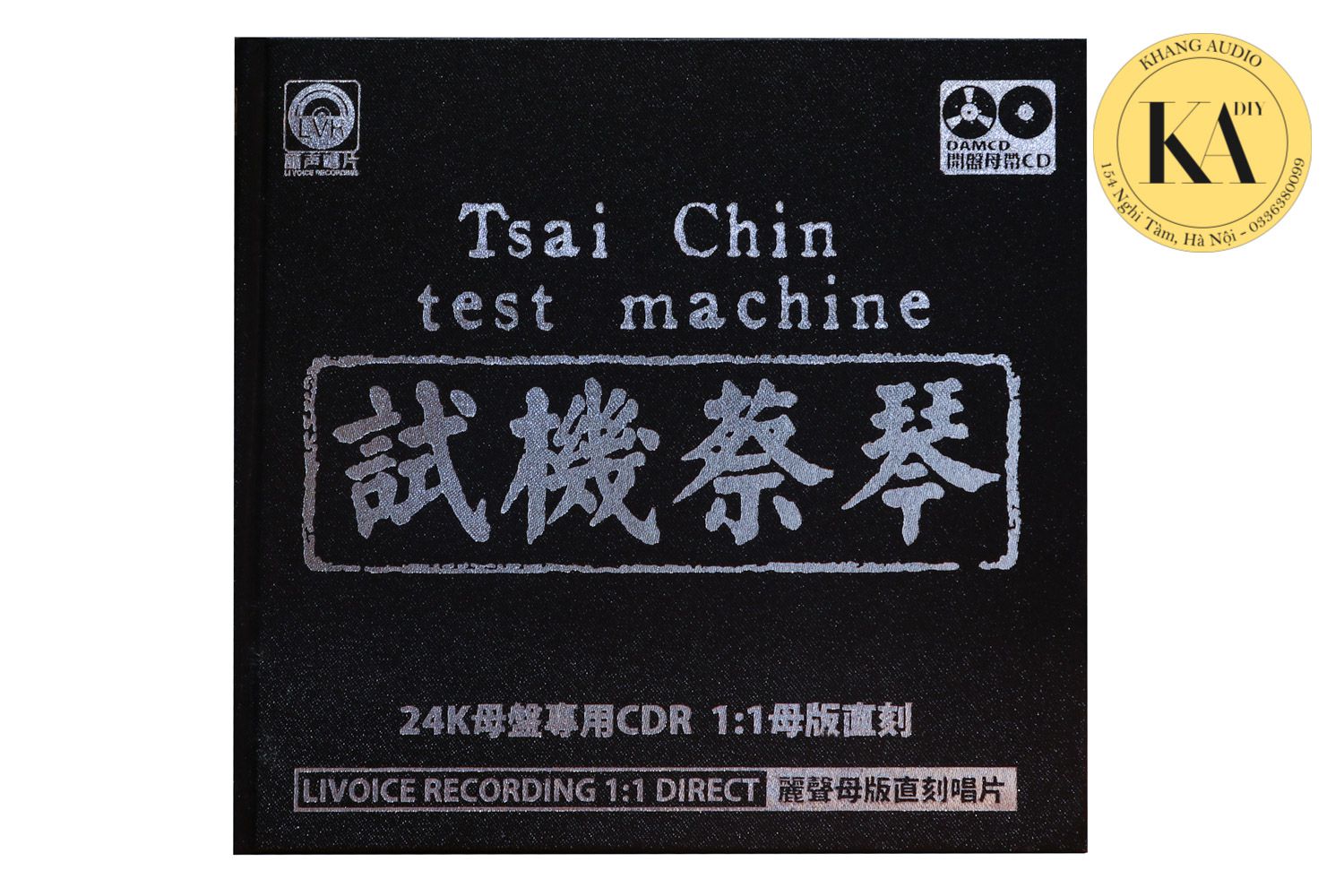 Tsai Chin Test Machine Khang Audio 0336380099